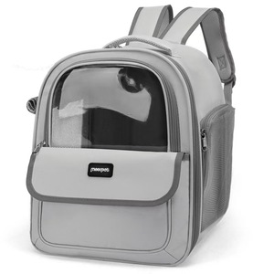 <b>Cat</b> <b>Backpack</b> Portable Pet Carrier Breathable Mesh Window For Outings 5-7kg - Product Image 4