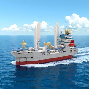 Ensemble de blocs de construction MOC pour navires marins, personnalisable et innovant, pour l'affichage nautique et les collections de cadeaux de fêtes - Product Image 1