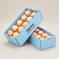 Boîte à œufs en carton ondulé personnalisée avec impression numérique, emballage pour l'expédition d'aliments frais
