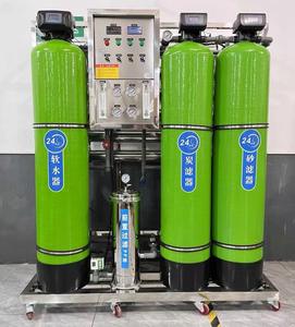 Purificateur d'<span class=keywords><strong>eau</strong></span> industriel <span class=keywords><strong>de</strong></span> système d'osmose d'inversion, système <span class=keywords><strong>de</strong></span> traitement <span class=keywords><strong>de</strong></span> l'<span class=keywords><strong>eau</strong></span> d'osmose d'inversion - Product Image 2