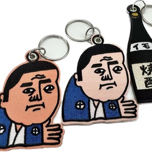 Llavero Promocional de Moda con Logotipo de Marca, Etiqueta Personalizada 'Take Off Before Flight', Etiqueta Bordada para Publicidad - Product Image 3