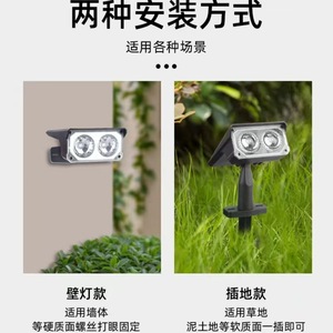 Solar Powered Lawn <b>Light</b> 6-12 Hours Inductive <b>Sensor</b> Outdoor Garden Lighting - Product Image 5