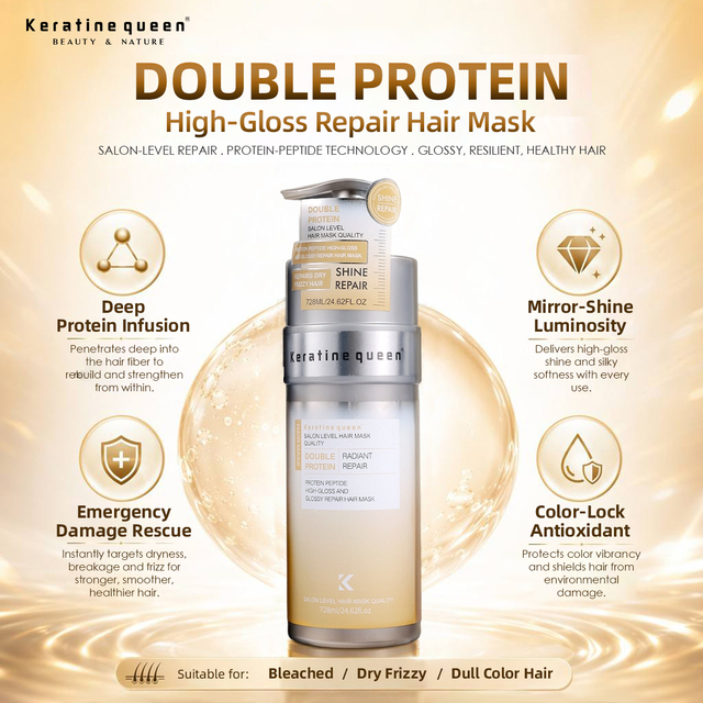 Protein Peptide High Gloss Repair Hair Mask Glossy Shine Deep Conditioning Nourishing Moisturizing Damaged Hair Treatment