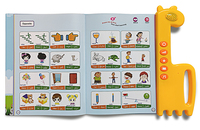 Tablette d'apprentissage du Coran islamique musulman Jouet musical Mots Touchpad Voice Ebook pour enfants Malais Anglais Arabe Livre sonore