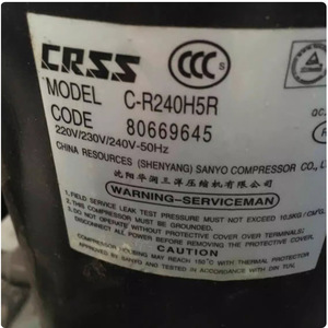 Sanyo Scroll Compressor C-R240H5R 24 V For Central Air Conditioning Cold Storage Heat Pumps - Product Image 2