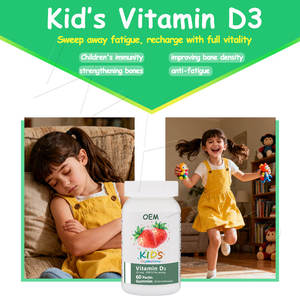 <b>Your</b> OEM Partner for Kids Overall Wellness Gummies Vitamin D3 Immune Support Great Tasting - Product Image 2