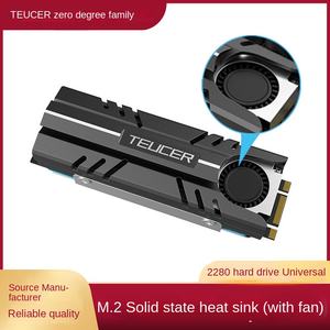 حوض حراري مبرد <span class=keywords><strong>M</strong></span>.2 NVME SSD مع مروحة في المخزن - Product Image 2