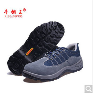 Zapatos de Seguridad Niuganwang para Hombre, con Puntera de Acero, Antideslizantes, de Caña Baja, Transpirables, para Soldadura, Color Gris Ceniza, con Cordones Delanteros - Product Image 4