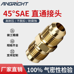 Adaptador de latón con rosca macho-hembra, conector redondo para uso automotriz - Product Image 5