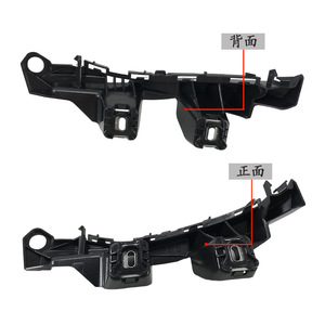 ขายึดกันชนหลัง Mercedes-Benz รุ่น 2058850365 ABS ซ้าย-ขวา สำหรับ W205 C-Class ปี 2013-2020 - Product Image 2