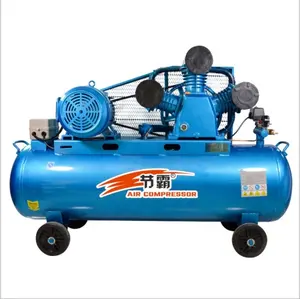 מכירות חמות מדחס אוויר בלחץ גבוה 7500W מדחס אוויר בוכנה מונע על ידי חגורה