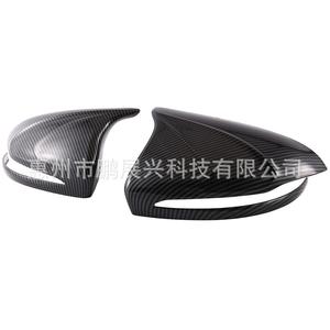 Cubiertas de espejo retrovisor de fibra de carbono para Mercedes-Benz Clase B, Clase C, Clase E, GLA, GLB, GLC, espejo plano convexo, material ABS - Product Image 2