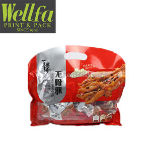 Papel de aluminio resistente a altas temperaturas personalizado, bolsa de retorta de carne para envasado al vacío, bolsa de retorta para alimentos cocinados - Product Image 2