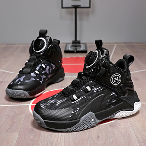 New Children's Boys' Sports <strong>Shoes</strong>, Rotating Buttons, Spring and Autumn Boys, School Running <strong>Shoes</strong>, <strong>Basketball</strong> <strong>Shoes</strong> - Product Image 2