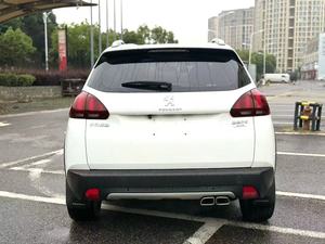 Auto Usata, <span class=keywords><strong>Peugeot</strong></span> <span class=keywords><strong>2008</strong></span> del <span class=keywords><strong>2019</strong></span>, Marca Francese, SUV 1.2T - Product Image 5
