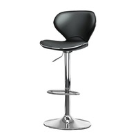 Tabouret de bar moderne pivotant en cuir PU avec dossier, hauteur réglable, cadre en métal pour salon, usage commercial