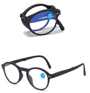 2022 nuovi mini occhiali da lettura pieghevoli di lusso occhiali da lettura portatili con blocco della luce blu occhiali da lettura di moda - Product Image 1