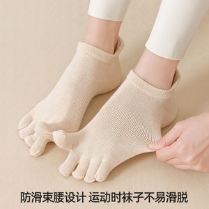 2026 Spring Full-Coverage Five-Finger <b>Socks</b>, Boat <b>Socks</b>, Yoga <b>Socks</b>, Pilates Fitness <b>Socks</b>, Floor <b>Socks</b>, No Exposed Cotton, - Product Image 2