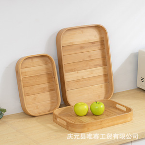 Rectangular Bamboo Serving <b>Trays</b> For <b>Tea</b> Fruit Hotel Home Use With Handles 3 Sizes Natural Wood Finish - Product Image 1