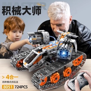 8051 App Remote Control Programming <strong>WALL</strong>-<strong>E</strong> Robot Building Blocks Small Particles Boys <strong>Toy</strong> - Product Image 5