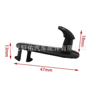 Clip para Alfombrilla de Auto Xuanyou, 47mm x 18mm x 13mm, para Toyota Lexus Camry Sequoia - Product Image 1