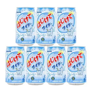 Japan's San-jia-li soft drink carbonated drinks soda water aerated water sparkling water soft drinks