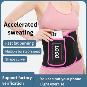 女性の産後ネオプレンサウナスウェットバンドボディシェイパースリムウエストトレーナートリマー胃腹ラップ保護付き - Product Image 6