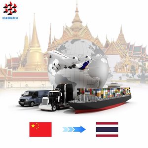 Camionnage et expédition express de la Chine à la Thaïlande avec <span class=keywords><strong>assurance</strong></span> de livraison porte-à-porte <span class=keywords><strong>Prix</strong></span> compétitifs Assistance 24/7 - Product Image 1