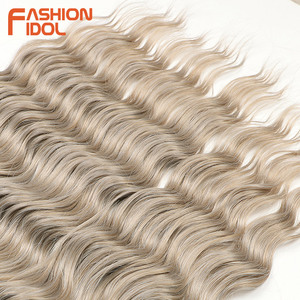 Extension per trecce sintetiche Anna da 24 pollici in fibra resistente alle alte temperature, effetto Deep Wave, tinte per trecce Rainbow Red Orange Twist Crochet Curly - Product Image 6