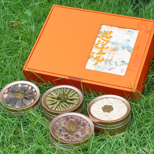 Alimento Tónico de Alta Gama, Dendrobium, Morchella, Ginseng Rojo, Ginseng Americano, Regalos para el Año Nuevo y el Festival de Medio Otoño para Ancianos y Amigos - Product Image 1