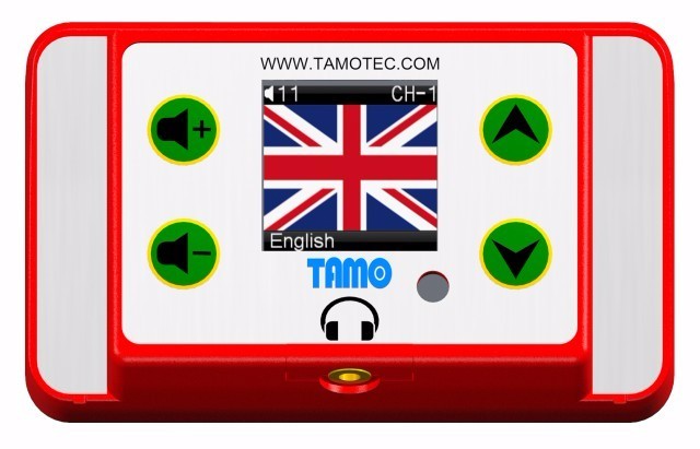 Guide Audio et GPS visite Multilingue système de commentaire