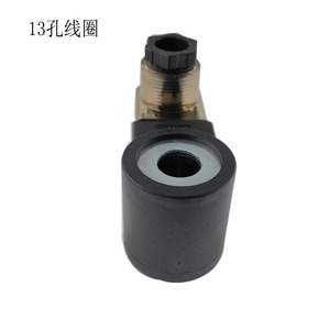 Bobine d'électrovanne CC 24V, orifice 13mm, hauteur 37mm, composant de gestion de l'alimentation - Product Image 2