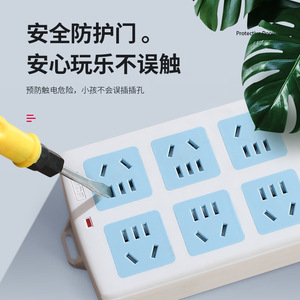 Multifunctional <b>Power</b> Strip With 2 Usb A Ports 10A Rated Current Three Prong <b>Plug</b> For Home And Dorm Use - Product Image 2