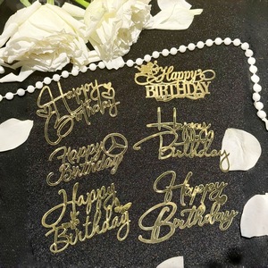 ท็อปเปอร์เค้กอะคริลิคตกแต่งเค้กสำหรับงานวันเกิด ลายฮันนี่แอนด์สวีทเนส แฮปปี้เบิร์ธเดย์ - Product Image 1