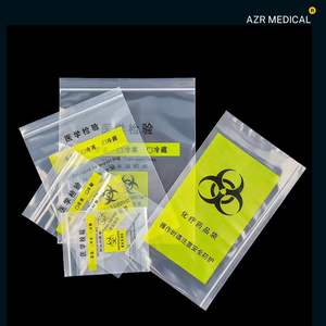 Échantillon gratuit Sac d'échantillon jetable Sac d'échantillon médical <span class=keywords><strong>de</strong></span> laboratoire Sac d'exposition Sac <span class=keywords><strong>de</strong></span> <span class=keywords><strong>médicament</strong></span> <span class=keywords><strong>de</strong></span> chimiothérapie - Product Image 4