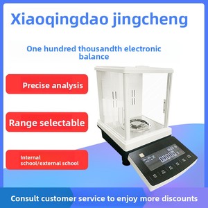 เครื่องชั่งน้ำหนักอิเล็กทรอนิกส์ความแม่นยำสูงรุ่น Topstar JC-CE120 ความละเอียด 0.01 มก. ความจุ 120 กรัม สำหรับห้องปฏิบัติการ - Product Image 4