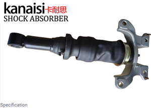 Abin-Hock Para <span class=keywords><strong>Camion</strong></span> Coreano 64208-7U000 Nuevo Estado - Product Image 2