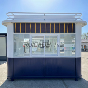 Poste de garde en alliage d'aluminium Ruichoy, résistant aux intempéries, pour patrouille extérieure - Product Image 1