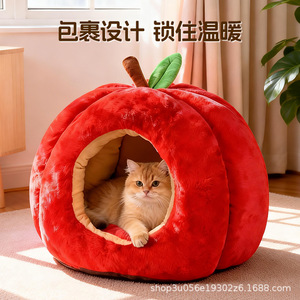 Winter warm cat <b>bed</b> with Christmas red apple design, suitable for cats and dogs, autumn and winter style. - Product Image 1