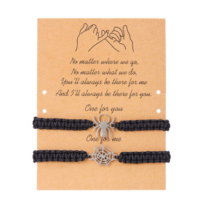 2025 nueva pulsera tejida de aleación de gran venta transfronteriza de alta calidad, conjunto de pulsera de pareja de telaraña personalizada - Product Image 6