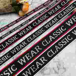 Fascia Elastica Personalizzata, Nastro Elastico Morbido in Spandex e Nylon Intrecciato, 1 Metro - Product Image 6