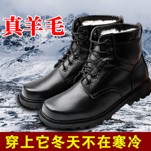 Winter <b>Men's</b> Non Slip Snow Boots Thick Warm Wool Lined Mid <b>Heel</b> Front Lace Solid Color Adult Outdoor Wear - Product Image 2