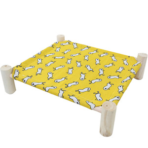Cama para Gatos Universal para las Cuatro Estaciones, Desmontable y Lavable, Cama para Gatos de Verano, Cama para Perros, Artículos para Mascotas - Product Image 1