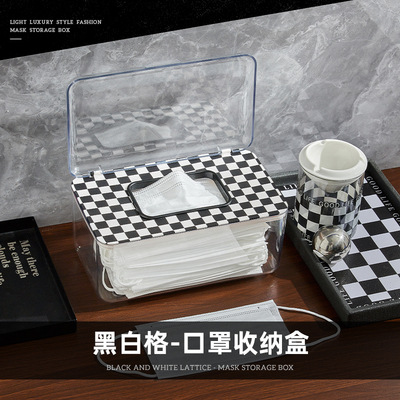 Transparent black and white grid