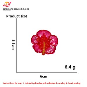 卸売り手作りビーズ生地パッチ小さな花小さな白鳥装飾パッチ服靴用帽子バッグ-外国貿易 - Product Image 6