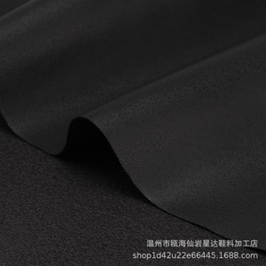 Cuero Sintético PU con Revestimiento de Microfibra, Grabado en Relieve, Transpirable, para Material de Calzado - Product Image 3
