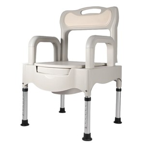 Portable <b>Commode</b> <b>Chair</b> For Elderly And Disabled With 250 Kg Weight Capacity Modern Design PP Material Bathroom Safety Equipment - Product Image 5