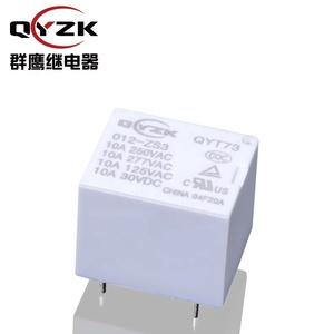 Automatic Door Lock <strong>Relay</strong> QYT73-024DC-ZS <strong>10A</strong> 24V 250VAC <strong>1Z</strong> 5PIN <strong>Relay</strong> T73 Small Power <strong>Relay</strong>