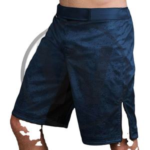 Pantalones Cortos de Entrenamiento de Grappling MMA Personalizados, Spandex/Poliéster 220g, Alta Calidad, Unisex - Product Image 1