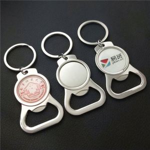 Promotion Gifts <b>Personalized</b> Custom Logo 2-In-1 Durable Stylish Zinc Alloy <b>Keychain</b> Beer Bottle Opener for Events Corporate Gift - Product Image 3